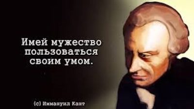 Как военнопленный использовал китайскую мудрость