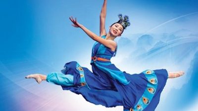 Об эталонах красоты китайского классического танца