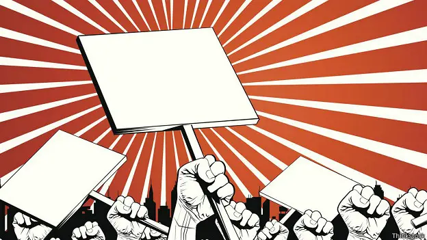 Как бороться с тиранией: Практическое руководство