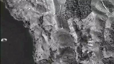 НЛО: Уфология с китайской спецификой