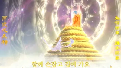 Стрелки часов Судного дня перевели вперёд