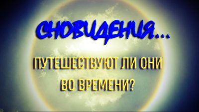 Лучи добра (видео)