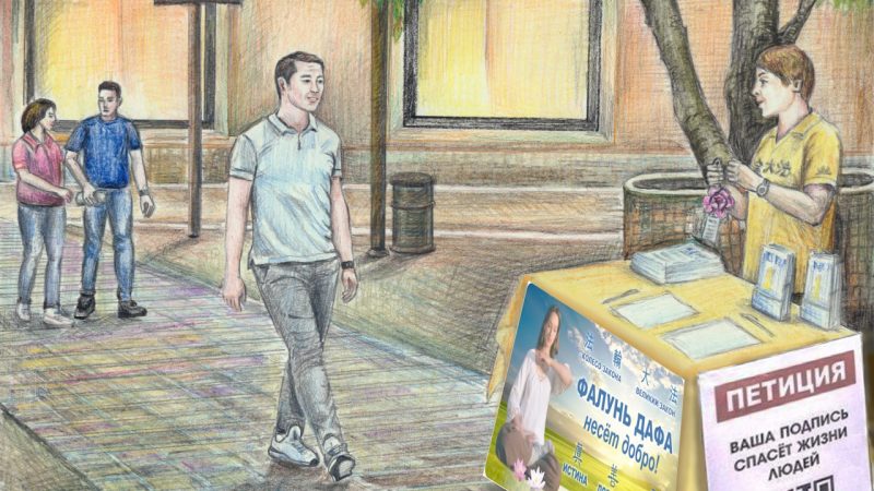 Лучи добра (видео)