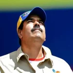 Мнение аналитика