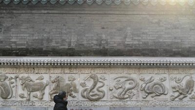 2026 год: год подотчётности для Коммунистической партии Китая