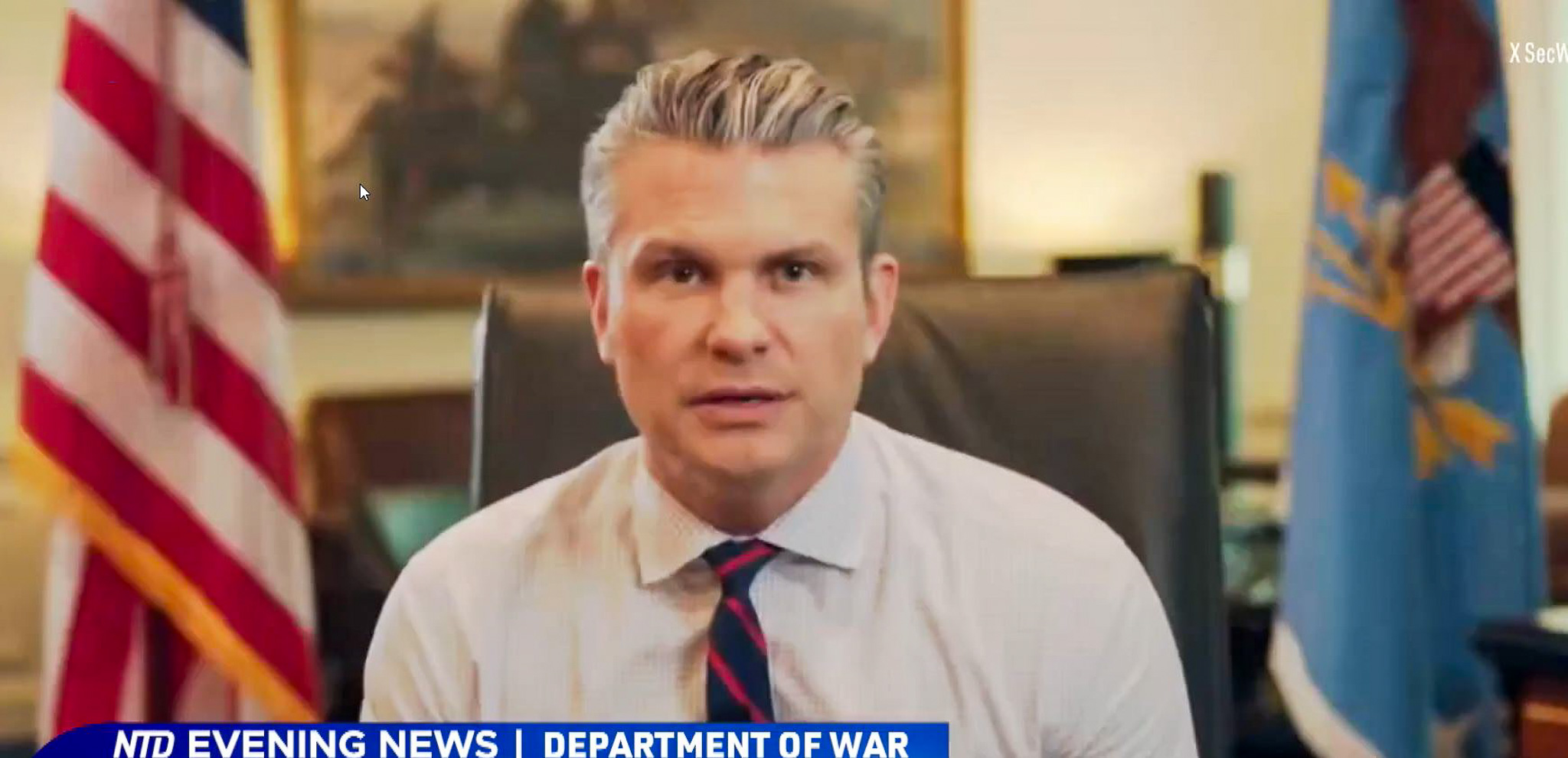 Пентагон разорвёт академические связи с Гарвардом