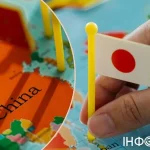 Китай и Япония вступили в спор в ООН из-за ситуации с Тайванем