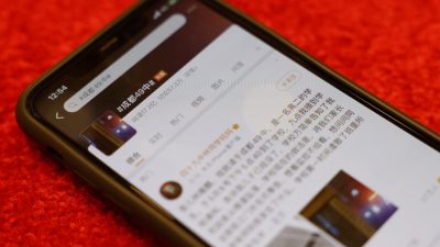 Официальные документы раскрывают детали системы управления онлайн-комментаторами в Китае с помощью мобильного приложения