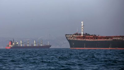 Иран создает новый орган по управлению Ормузским проливом на фоне роста мировых цен