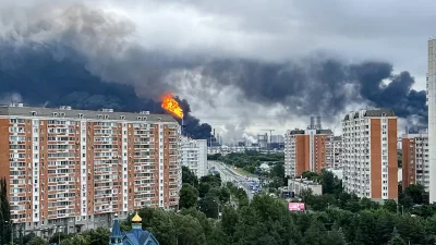 Масштабная атака беспилотников на Москву; нефтеперерабатывающий завод в городе пострадал уже второй раз за эту неделю
