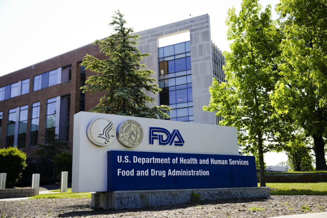 Управление по контролю за продуктами и лекарствами США (FDA) в Уайт-Оуке, штат Мэриленд, 5 июня 2023 года. (Мадалина Василиу/The Epoch Times) | Epoch Times Media