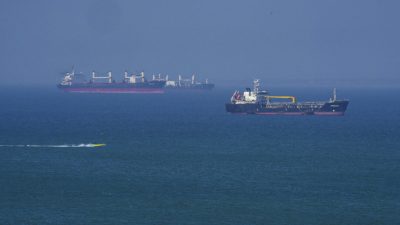 ЕС вводит новые санкции против Ирана из-за ограничений в Ормузском проливе.