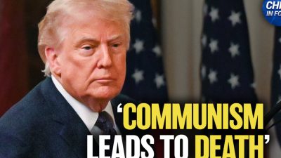Трамп: коммунизм ведет к смерти; память о 4 июня: резня на площади Тяньаньмэнь