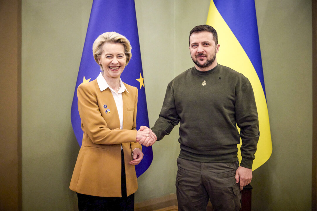ЕС согласился начать переговоры о членстве Украины
