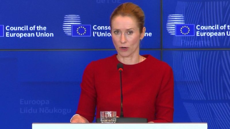 ЕС заявляет, что китайские военные подготовили российские войска для войны на Украине.