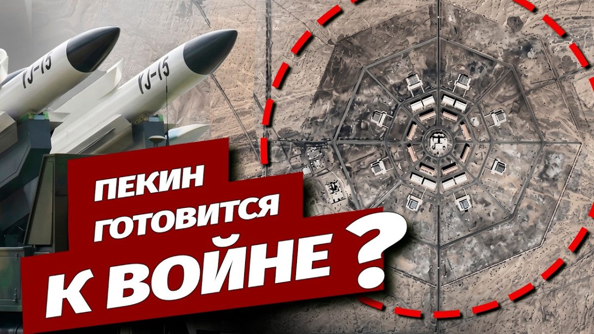 В пустыне Синьцзяна обнаружили крупную стройку