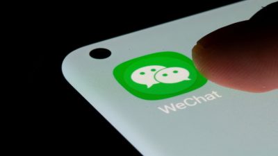 Чистки от коррупции в Китае подпитывают подпольный рынок инсайдерской информации