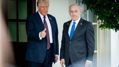 Нетаньяху отрицает разногласия между Израилем и США по Ирану