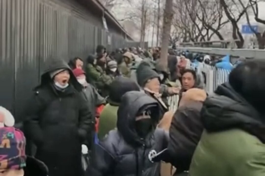 4 марта 2026 года большое количество просителей со всей Китая собралось возле Национального бюро по сбору подписей в Пекине. (Фото предоставлено одним из китайских просителей) | Epoch Times Media
