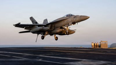 Американские военные нанесли удары по Ирану после гибели трёх американских военнослужащих