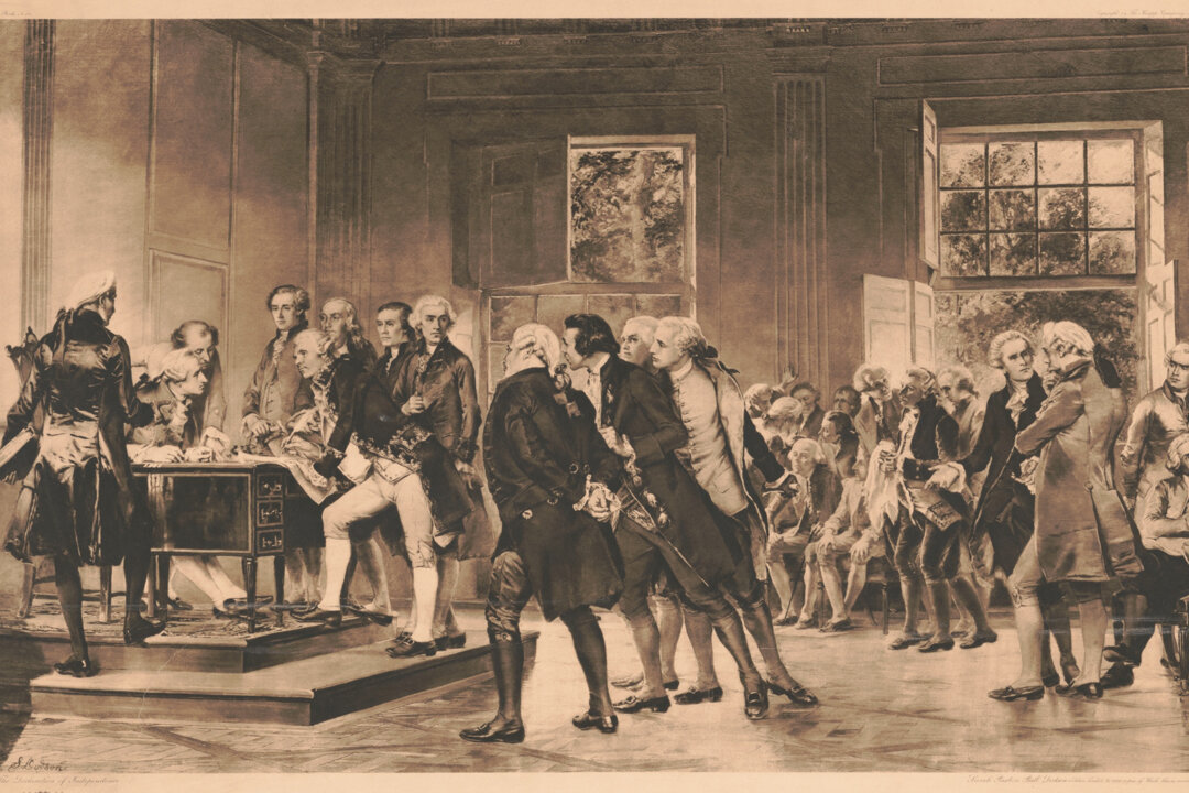 Декларация независимости, принятая в 1776 году, остается одним из наиболее цитируемых политических документов в современной демократической истории. (Общественное достояние) | Epoch Times Media