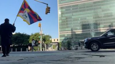 Тибетский мужчина поджёг себя у штаб-квартиры ООН в Нью-Йорке
