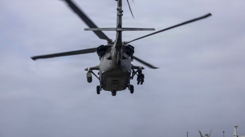 ВМС США завершили поиски члена экипажа вертолета, пропавшего без вести в Аравийском море