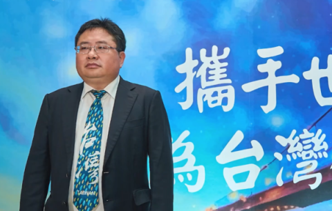 Акио Яита на мероприятии аналитического центра по стратегии Индо-Тихоокеанского региона в Тайбэе, Тайвань, 14 октября 2024 года. (Аналитический центр по стратегии Индо-Тихоокеанского региона/Скриншот видео предоставлен The Epoch Times) | Epoch Times Media