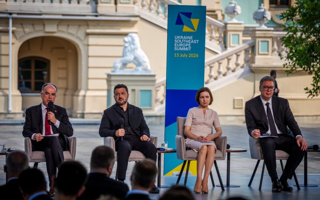 ЕС подписал соглашение с Украиной о совместном производстве вооружений