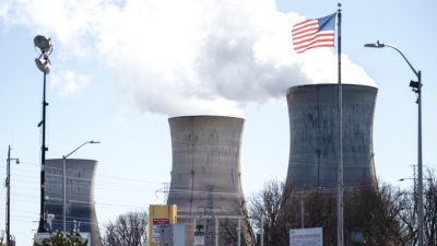 США подписали соглашение о ядерном сотрудничестве с Саудовской Аравией