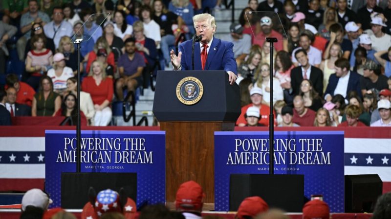 В ходе выступления в Джорджии Трамп осудил коммунизм и рассказал о «Счетах Трампа» для детей