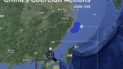 Китай проводит учения с боевой стрельбой в Тайваньском проливе на фоне более широкой военной активности в прибрежной зоне