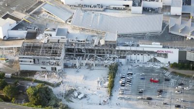 В южной Японии произошло землетрясение магнитудой 7.1