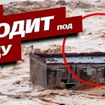 Тайфун «Бави» затопил север Китая: дороги ушли под воду, тысячи людей эвакуируют