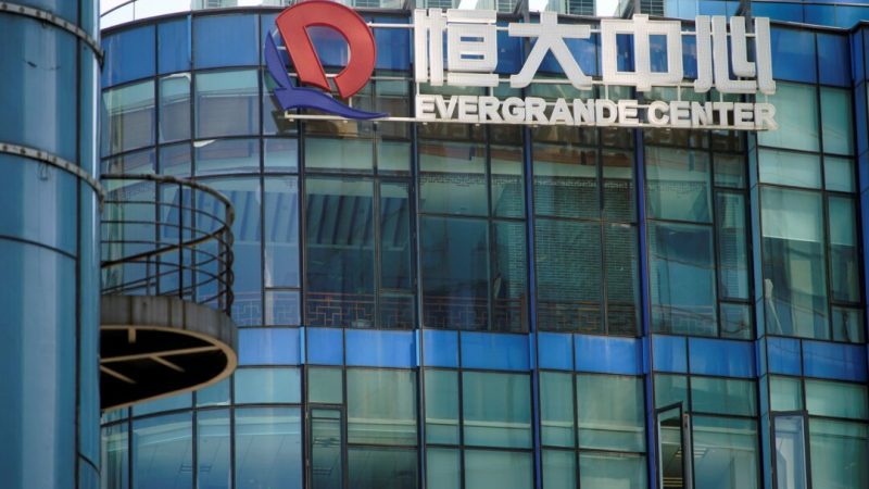 Анализ: Пожизненный приговор магнату Evergrande служит оправданием провалов китайской политики в сфере недвижимости