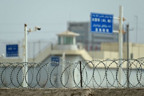Предполагаемое место содержания под стражей в северо-западном регионе Синьцзян, Китай, 19 июля 2023 года. (Pedro Pardo/AFP via Getty Images) | Epoch Times Media