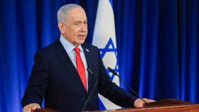 Нетаньяху исключает возможность вывода войск до тех пор, пока ХАМАС не разоружится
