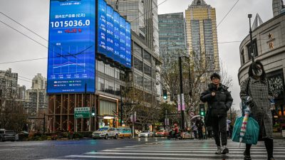 Экономические проблемы Шанхая усугубляются: иностранные фирмы уходят с рынка, а рынок недвижимости падает