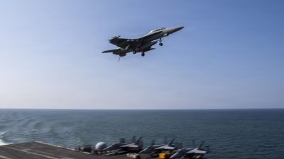 Белый дом заявляет, что «Иран продолжит платить» на фоне сообщений о новых ударах США