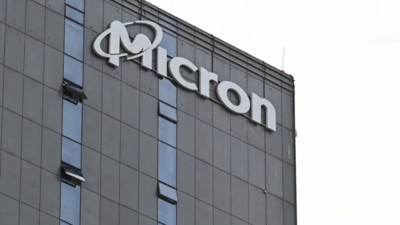 Производитель микросхем памяти Micron представил планы по созданию исследовательской лаборатории в штате Айдахо стоимостью $10 млрд