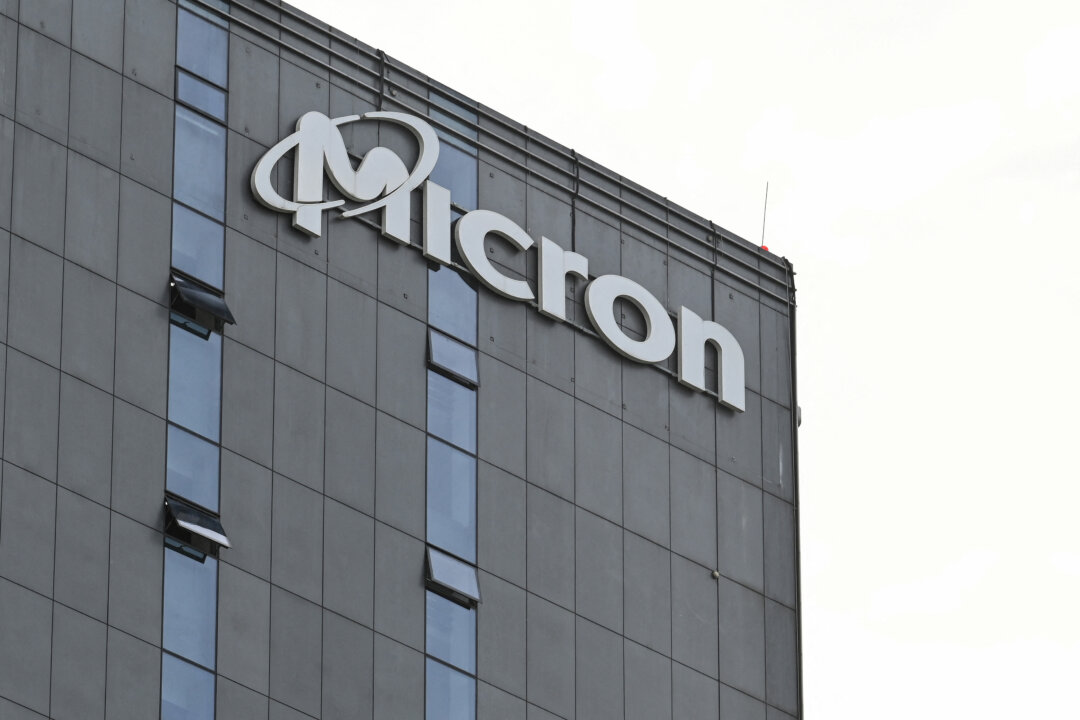 Здание компании Micron в Шанхае, 22 мая 2023 года. (Hector Retamal/AFP via Getty Images) | Epoch Times Media