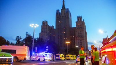 Власти сообщили о трёх погибших и 15 пострадавших в результате взрыва возле кафе в Москве