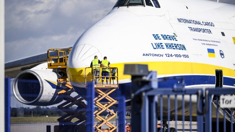 Немецкая прокуратура сообщила об обнаружении в аэропорту дрона с взрывным устройством