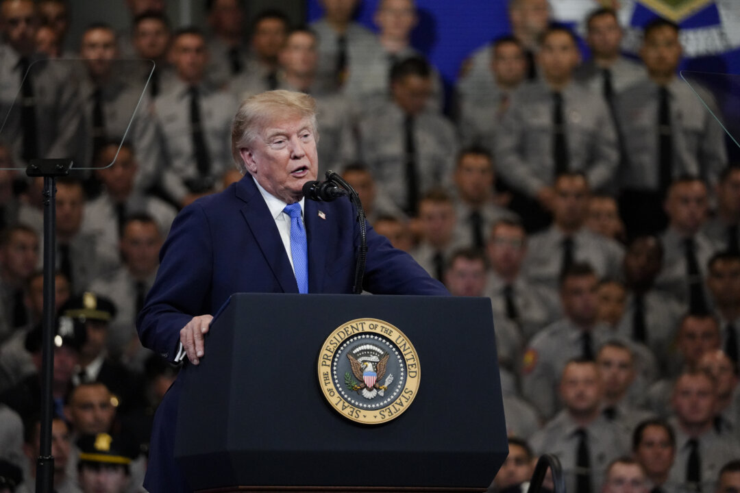 Трамп заявил, что «в скором времени» объявит Ормузский пролив территорией США