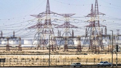 ОАЭ обвиняют Иран в нападении на судно Национальной нефтяной компании Абу-Даби в Ормузском проливе