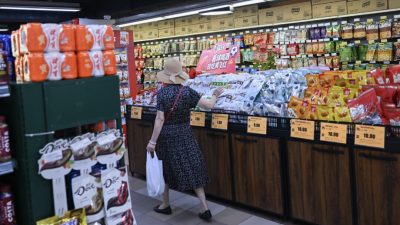 Экономика Китая демонстрирует признаки дальнейшего замедления роста