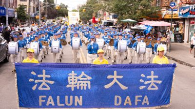 Фестиваль Brooklyn Parade привлек внимание к нападкам коммунистического Китая на веру и транснациональным репрессиям на территории США