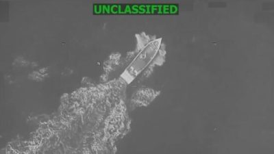 В результате удара американских военных в Карибском море погибли 4 человека на судне, предположительно занимавшемся контрабандой наркотиков