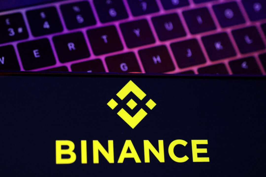 Логотип биржи Binance, базирующейся в Объединенных Арабских Эмиратах, 8 ноября 2022 года. (Дадо Рувич/Reuters) | Epoch Times Media