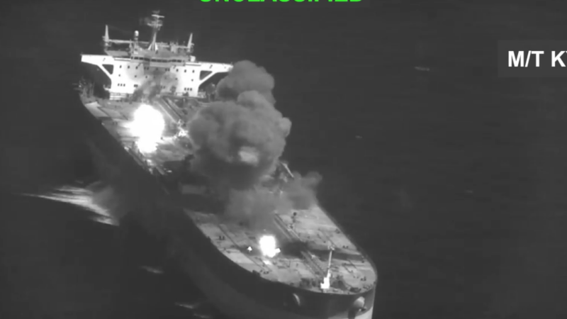Американские войска уничтожили 3 нефтяных танкера Корпуса стражей исламской революции после того, как Иран нанес удары по военным кораблям ВМС США